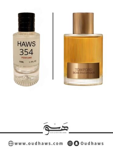 عطر 354 بديل من - بوا باسيفيك من توم فورد