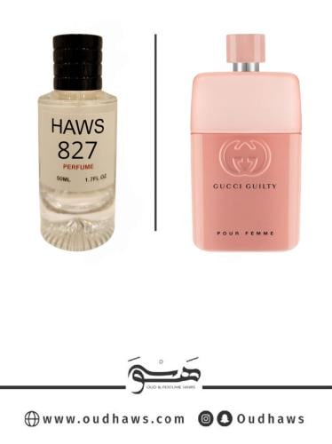 عطر 827 بديل من - جيلتي لوف بور فيم من قوتشي