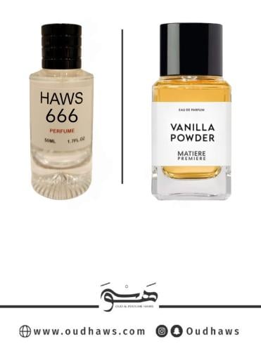 عطر 666 بديل من - فانيليا بودر من ماتيري بريمير