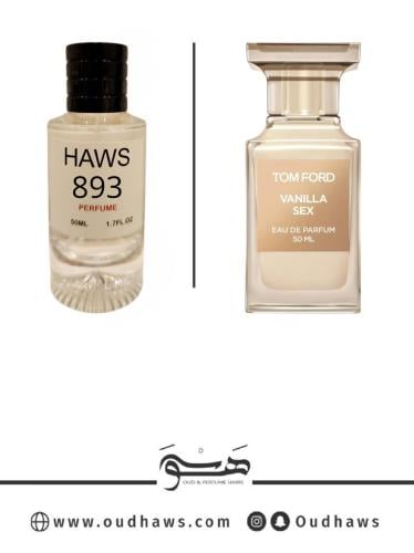 عطر 893 بديل من - فانيلا سكس من توم فورد