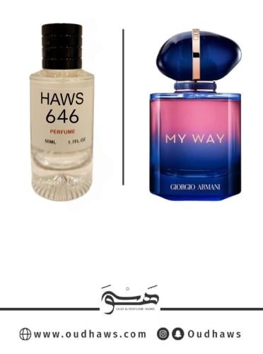 عطر 646 بديل من - ماي واي انتنس من أرماني