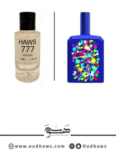 عطر 777 بديل من - ذيس إز نوت إ بلو من هيستوريس