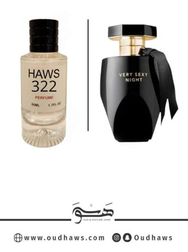 عطر 322 بديل من - فري سكسي نايت من فيكتوريا سيكريت