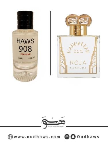 عطر 908 بديل من - مانهاتن من روجا