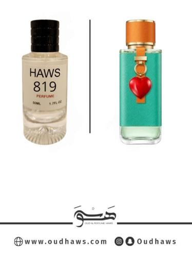 عطر 819 بديل من - لاكي تشارمز مي فيرست من كارولينا هيريرا