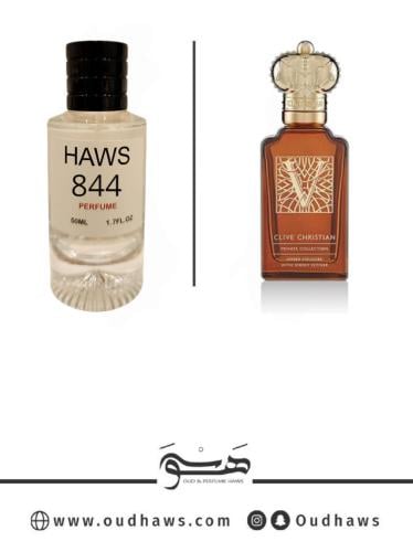 عطر 844 بديل من - عنبر فوجير من كلايف كريستيان