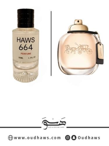 عطر 664 بديل من - كوتش نيويورك من كوتش