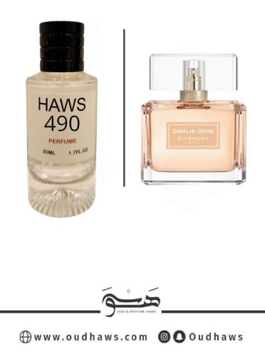 عطر 490 بديل من - داليا ديفين من جيفنشي