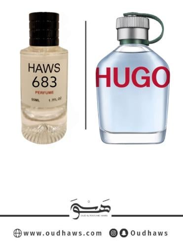 عطر 683 بديل من - هوغو مان من هوغو بوس
