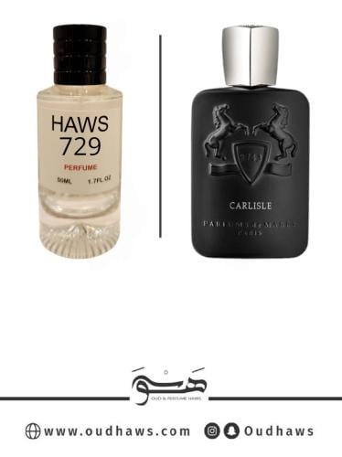 عطر 729 بديل من - كارلايل من دي مارلي