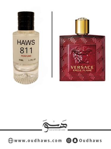 عطر 811 بديل من - ايروس فليم من فرزاتشي