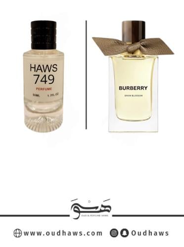 عطر 749 بديل من - سنو بلوسوم من بربري