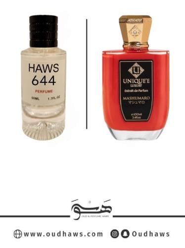 عطر 644 بديل من - ماشومارو من يونيك ليكجري