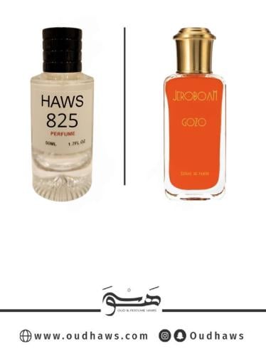 عطر 825 بديل من - جيروبوم جوزو اكستريت