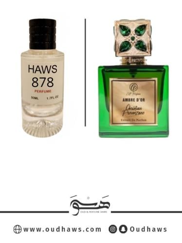 عطر 878 بديل من - عنبر دور من كريستيان بروفنزانو