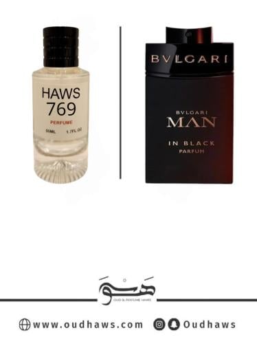 عطر 769 بديل من - ان بلاك من بولغاري