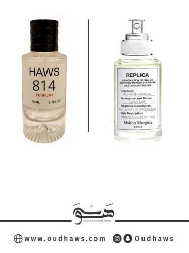 عطر 814 بديل من - ماتشا ميديتشن من ميزون مارجيلا