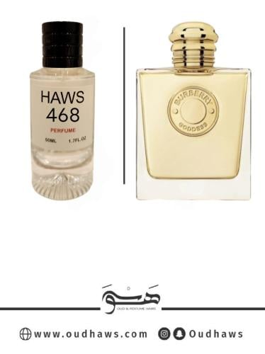 عطر 468 بديل من - جوديس من بربري