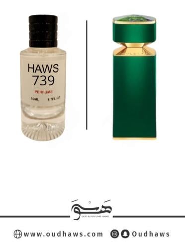 عطر 739 بديل من - كوبرا من بولغاري