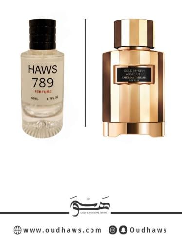 عطر 789 بديل من - كونفدينشال جولد مر من كارولينا هيريرا