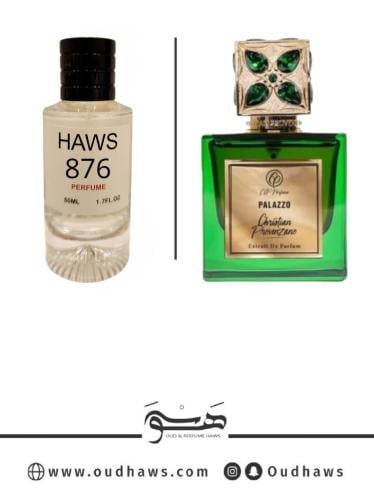 عطر 876 بديل من - بالازو من كريستيان بروفنزانو