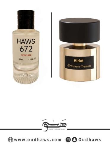 عطر 672 بديل من - كيركي من تيزيانا تيرينزي