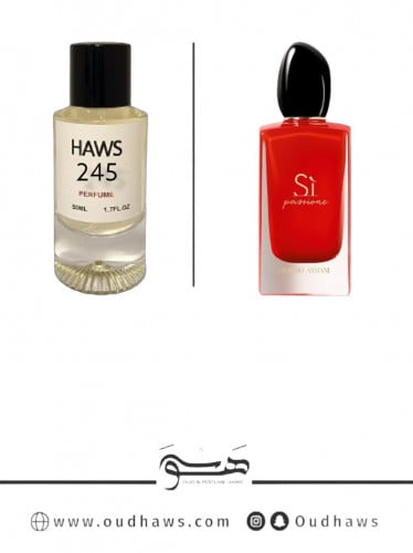 عطر 245 بديل من - سي باشن من ارماني