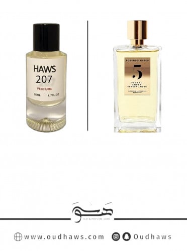 عطر 207 بديل من - عطر 5 فلورال أمبر سنشوال مسك من روسندو ماتيو