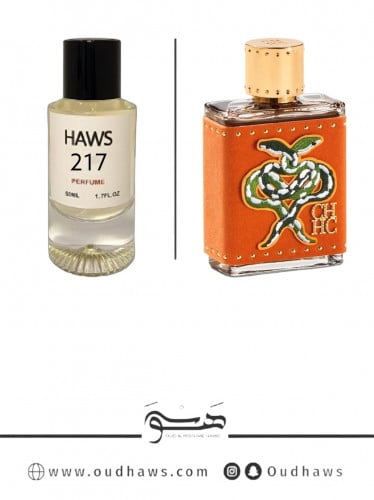 عطر 217 بديل من - سي اتش هوت من كارولينا هيريرا 2022