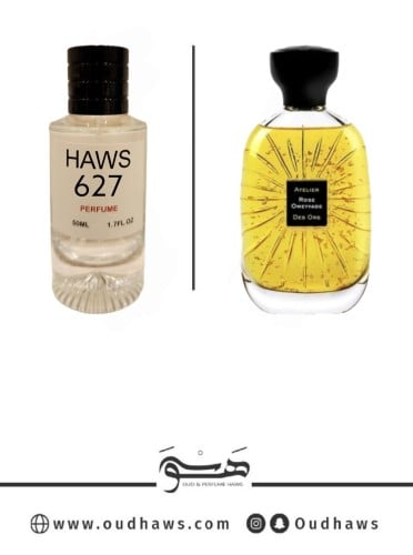 عطر 627 بديل من - روز اومياد اتيليه دي اورس