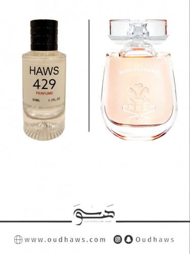 عطر 429 بديل من - ويند فلورز من كريد