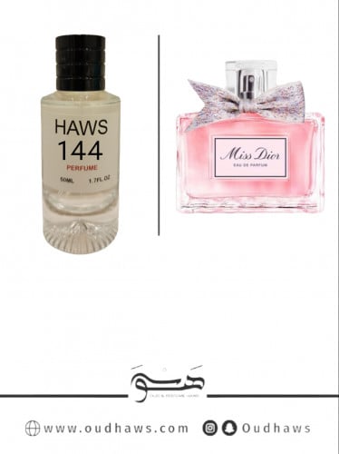 عطر 144 بديل من - ميس ديور