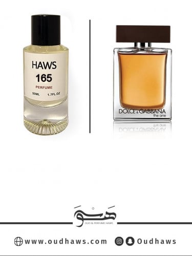 عطر 165 بديل من - ذا ون من دولتشي اند غابانا