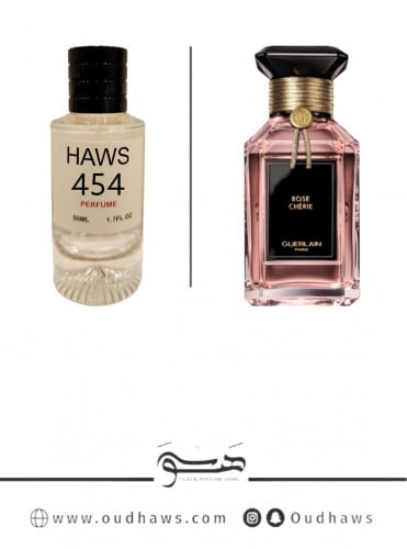 عطر 454 بديل من - روز شيري من جيرلان