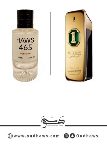 عطر 465 بديل من - ون مليون العود الذهبي من باكو رابان
