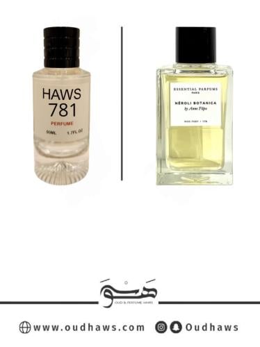 عطر 781 بديل من - نيرولي بوتانيكا من اسنشيال