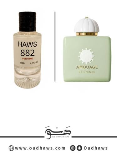 عطر 882 بديل من - اكسيستنس من امواج