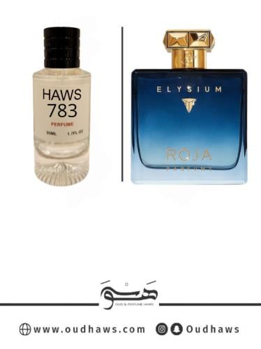 عطر 783 بديل من - إليسيوم من روجا