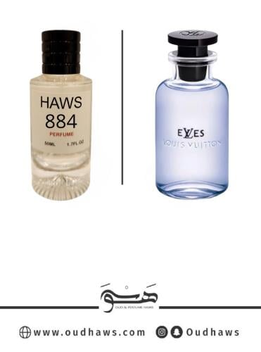 عطر 884 بديل من - الفيز من لويس فيتون