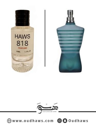 عطر 818 بديل من - لو ميل من جان بول غولتير