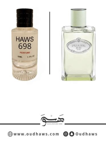 عطر 698 بديل من - إنفيوزن  دي ايريس من برادا