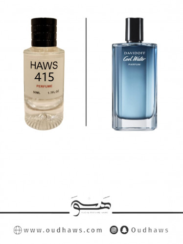 عطر 415 بديل من - كول ووتر من دافيدوف