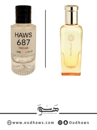 عطر 687 بديل من - مسك باليدا من هيرمز