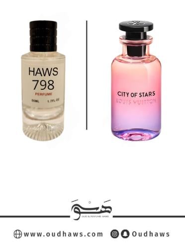 عطر 798 بديل من - سيتي اوف ستارز من لويس فيتون