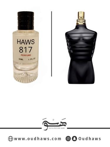 عطر 817 بديل من -  لو مال لي من جان بول غولتير