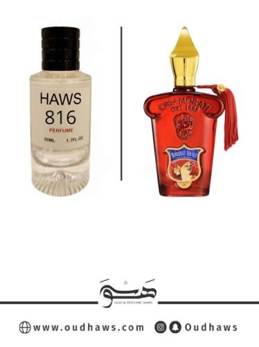 عطر 816 بديل من - 1888 بوكيه ايديال من زيرجوف