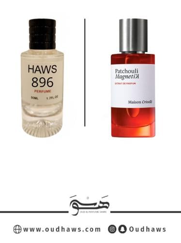 عطر 896 بديل من - باتشولي ماجنيتيك من ميزون كريفيلي