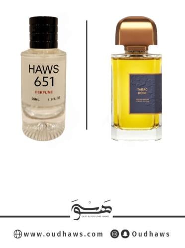 عطر 651 بديل من - تاباك روز من بي دي كي