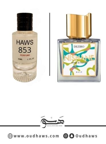 عطر 853 بديل من - ديزيرو من نيشاني