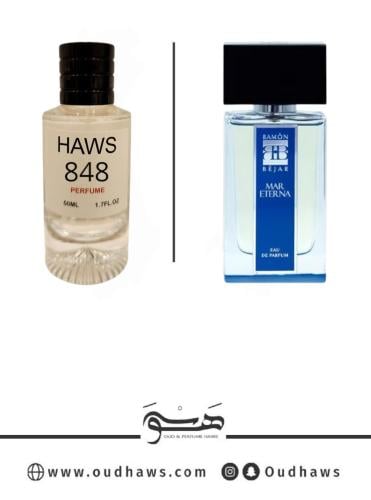 عطر 848 بديل من - مار اتيرنا من رامون بيجار